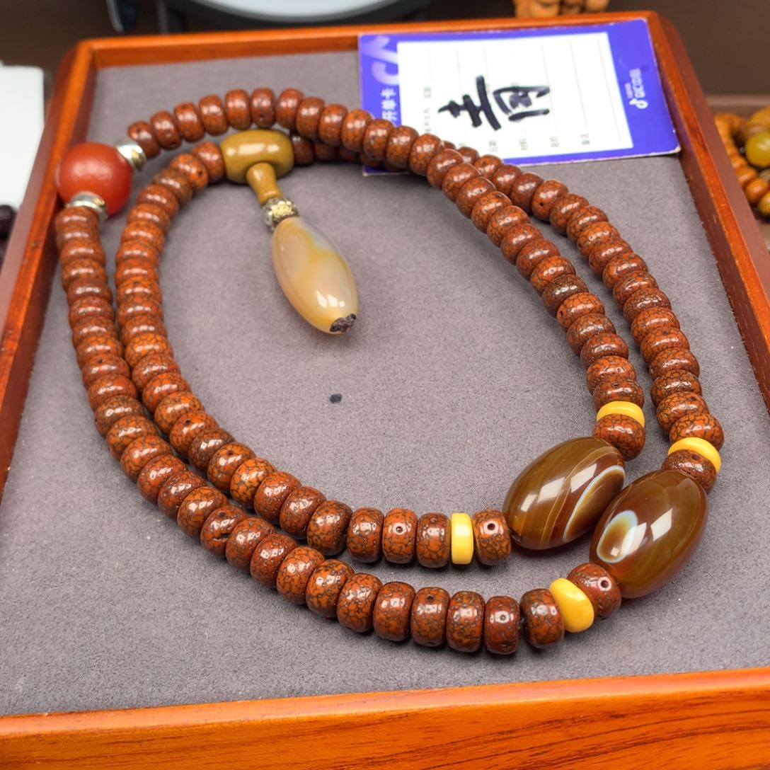 星月菩提吊坠小****儿菩提