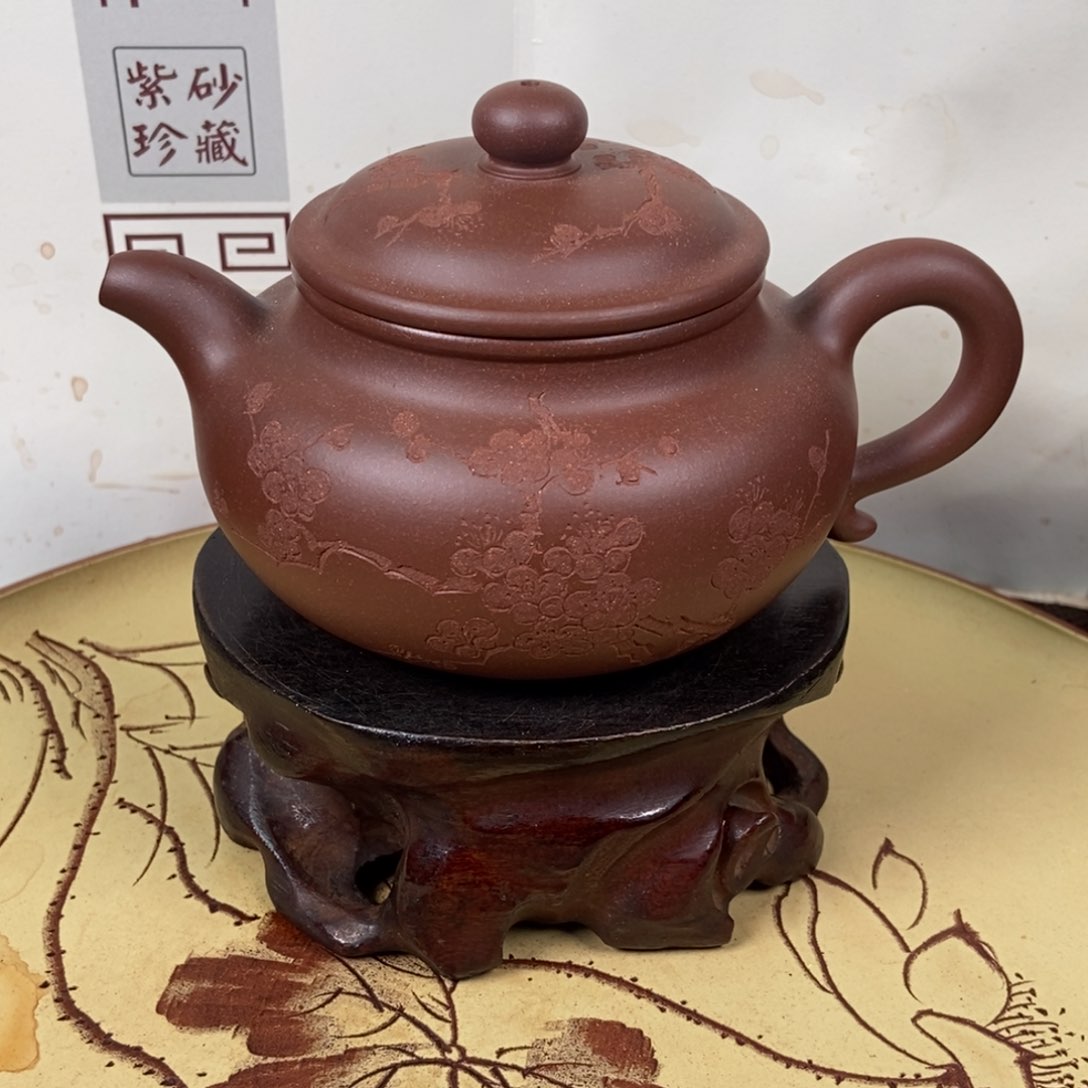 紫砂茶壶全手260 容量宜兴紫砂壶