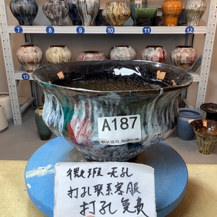 景德镇陶瓷花盆187