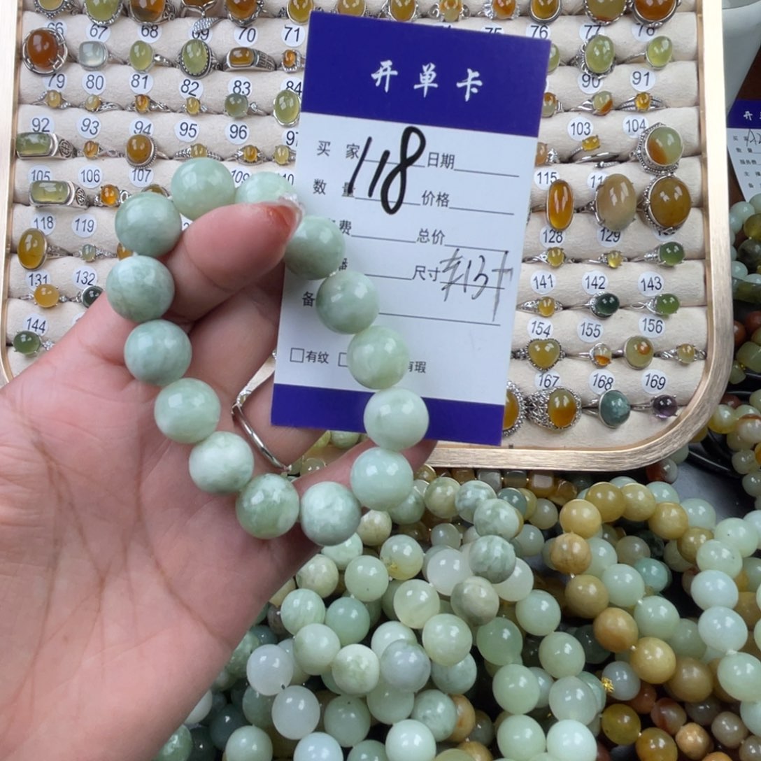 未镶嵌蛇纹石玉手串