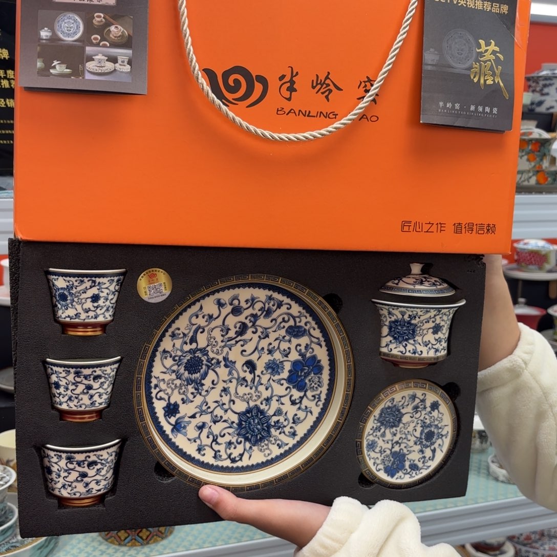 悬停盖碗盖碗盖碗