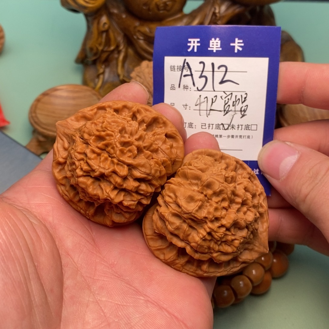 文玩核桃把件文玩核桃