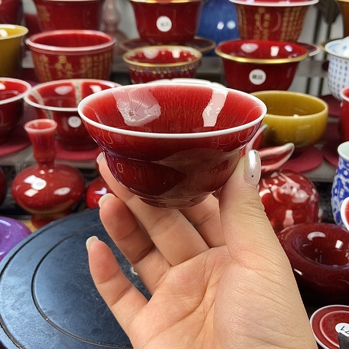 景德镇名陶坊原矿郎红