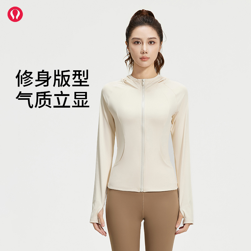 lulu露露连帽修身瑜伽服外套女士新款带口袋紧身健身户外运动上衣
