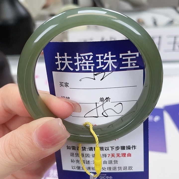 和田玉手镯未镶嵌