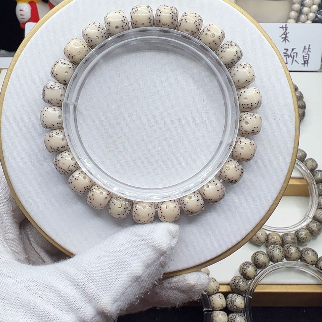 星月菩提手串骨瓷白9✖️8正月留白月朗星稀