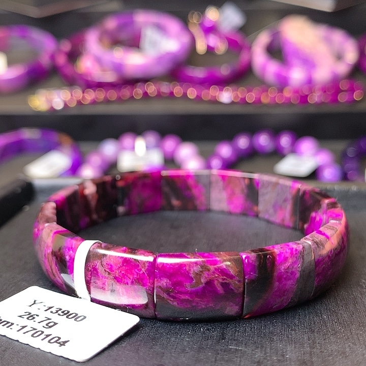 苏纪石（舒俱来）手排18K金镶嵌