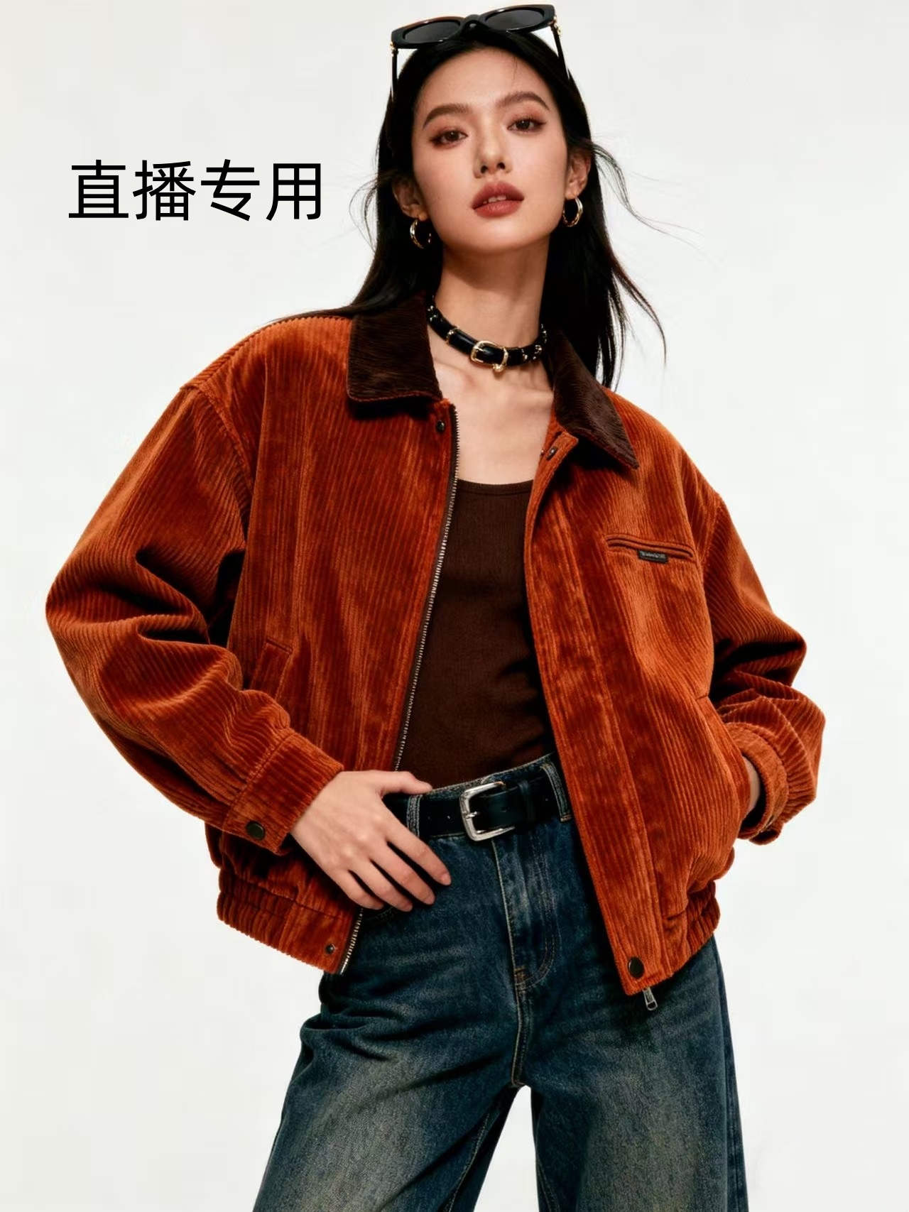 (老黄心选）661-675新款秋冬季集合链接外套