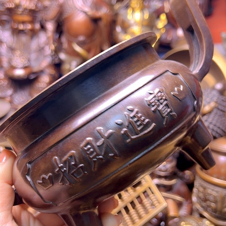 铜12221221222222122