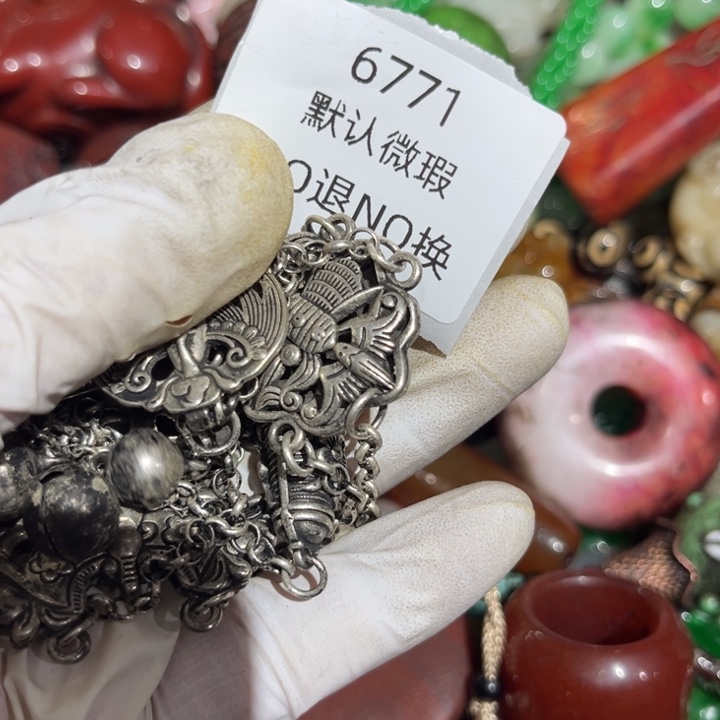 s***花菩提籽类工艺品6771