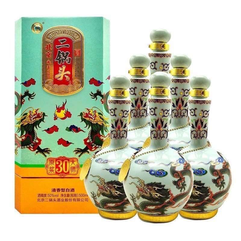 永丰北京二锅头原浆大师3050%vol