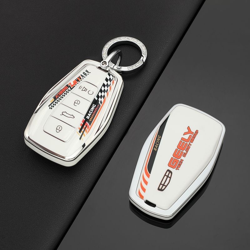 适用2025款吉利缤越钥匙套缤越L星耀超能版车钥匙保护包壳扣男女