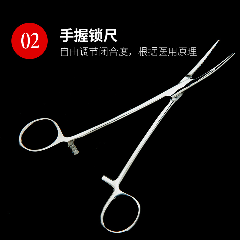 冠路（Crown Lure） 不锈钢摘钩钳大号弯头脱钩器弯嘴渔具路亚小巧