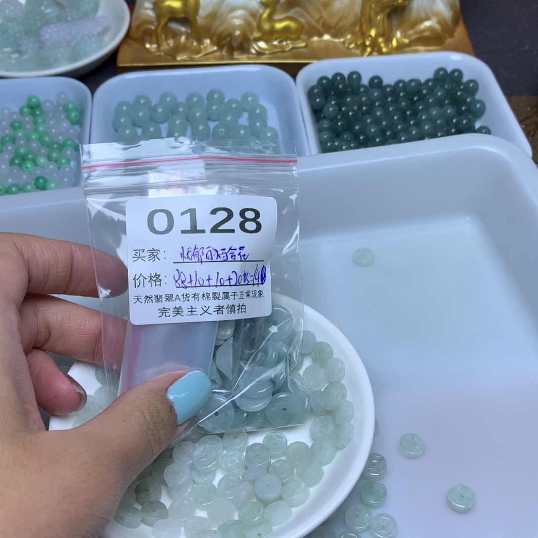 【闪购商品】翡翠手链未镶嵌忧****_卡