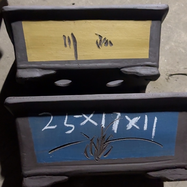 花盆紫砂100-6。   25.长