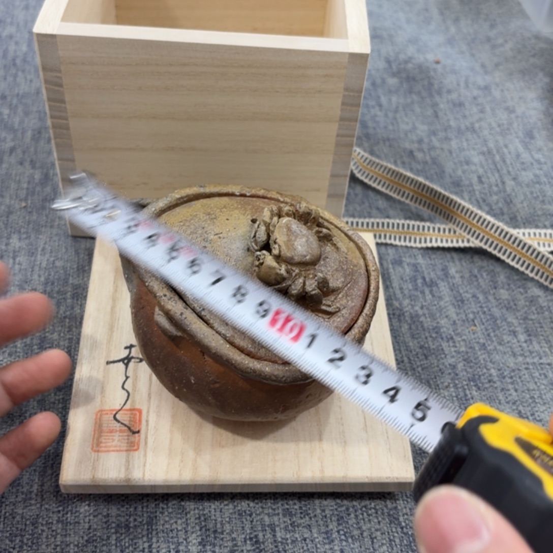 非常美丽漂亮的物品