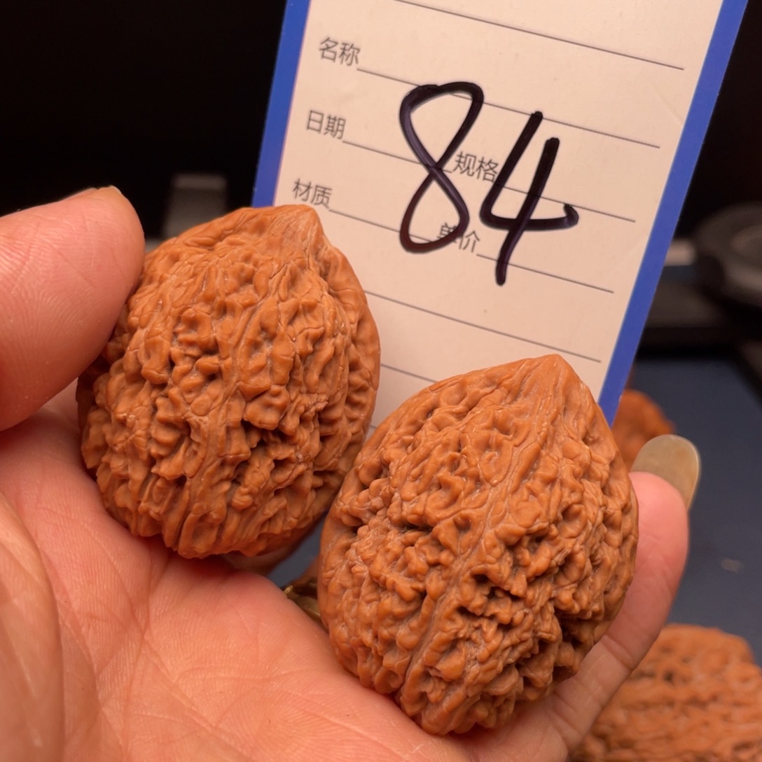 文玩核桃吊坠35尺大蒜头