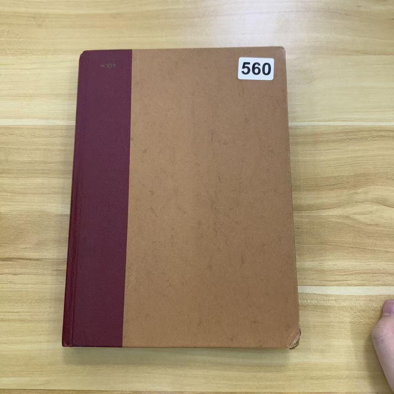 集邮用品旧集邮册定位册有使用感介意勿拍560