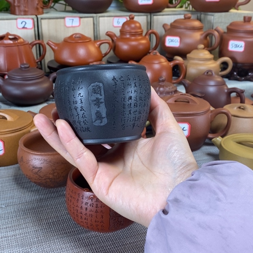 【闪购商品】紫砂茶壶石黄主人杯