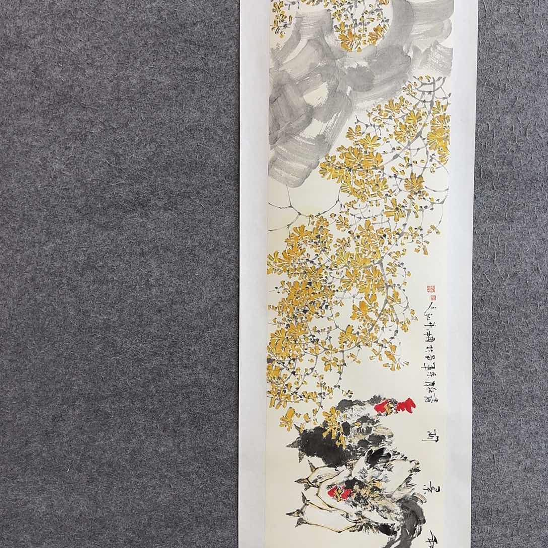 国画獨*園大写意就是要有自信