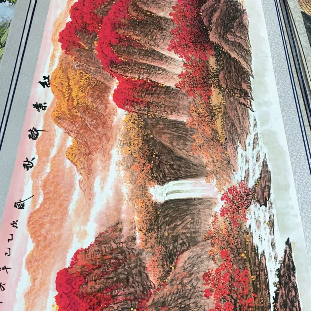 好***人符合条件的可以直接联系我