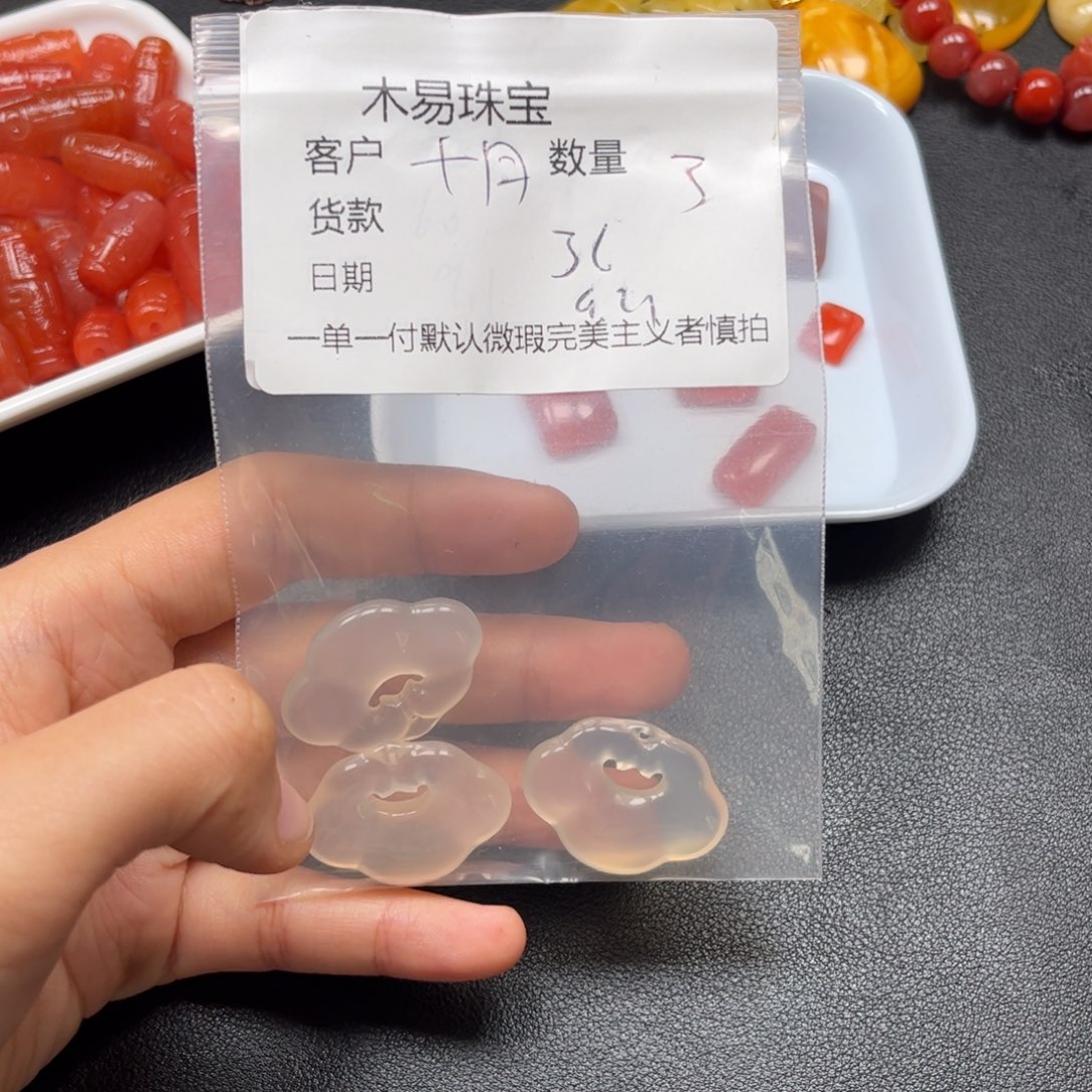 @***月未镶嵌配饰南红玛瑙