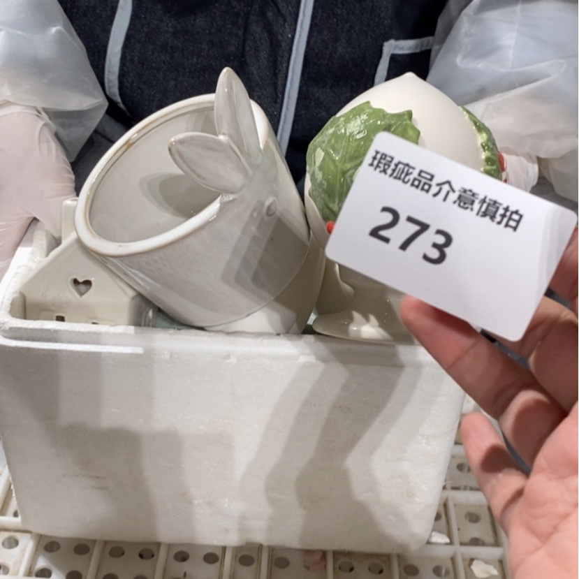 【闪购商品】摆件s****w陶瓷摆件瑕疵特卖