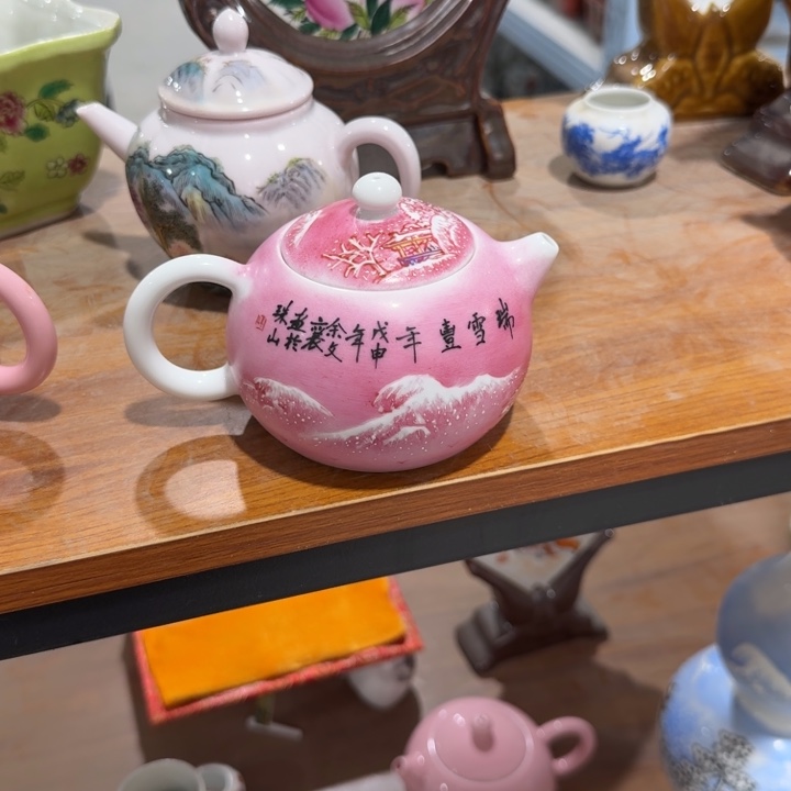 摆件你好点就过来拿钥匙给