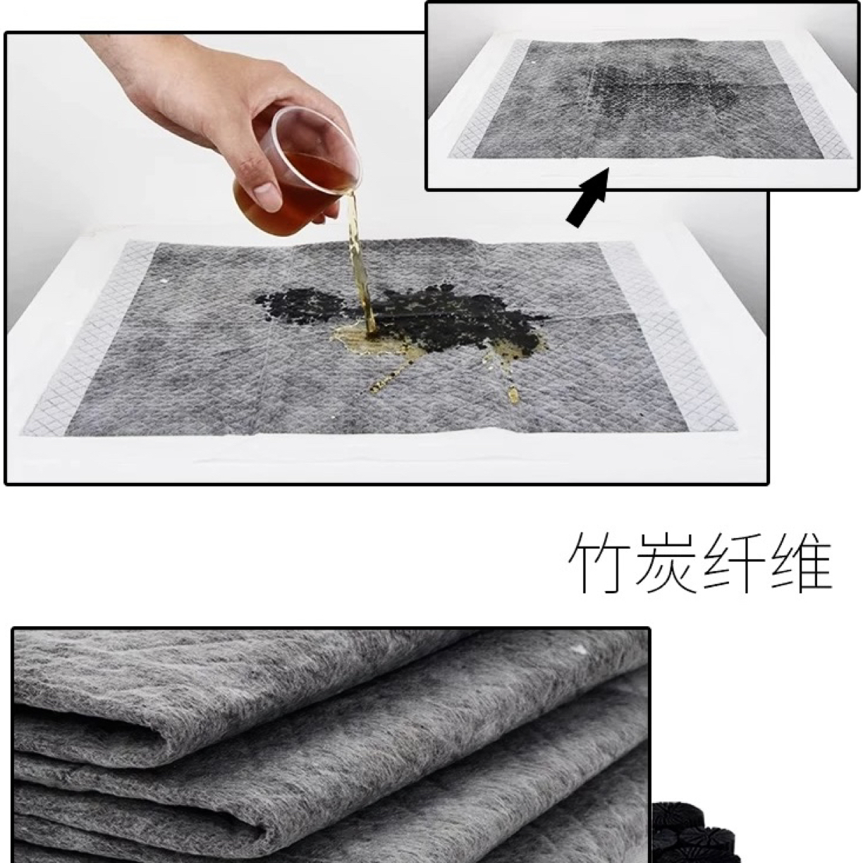 竹炭宠物尿垫狗狗兔子猫咪除臭尿不湿尿片外贸尾货按斤称重微瑕疵