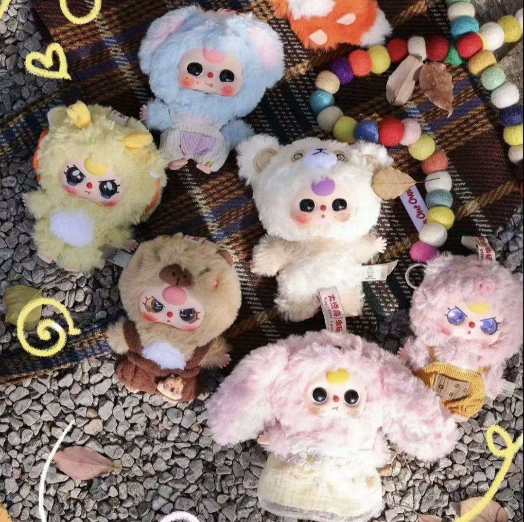 【娃三岁】小可爱毛绒盲盒