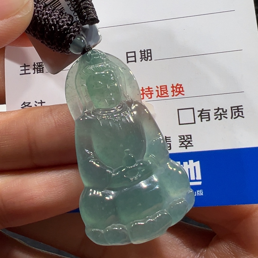 翡翠未镶嵌颈饰8758