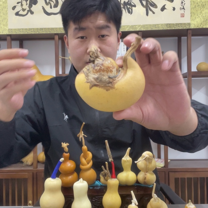 ****友大叶紫檀（黑酸枝木类）