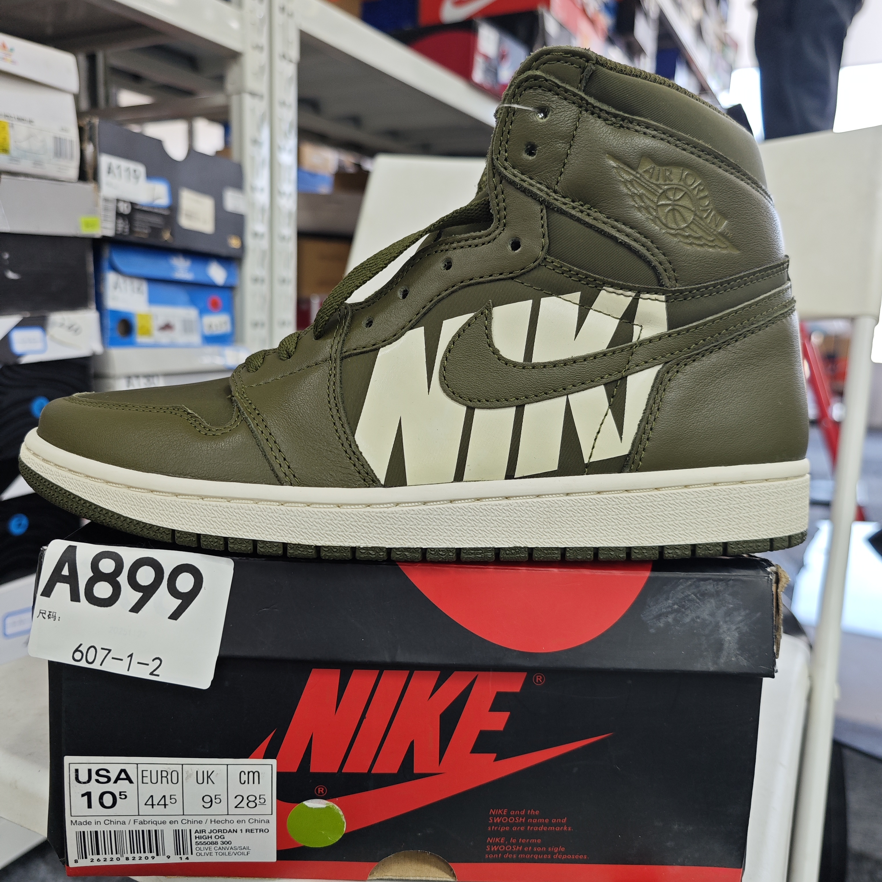 nike aj1橄榄绿高帮 全新原盒 44.5码 12.6 sun A899
