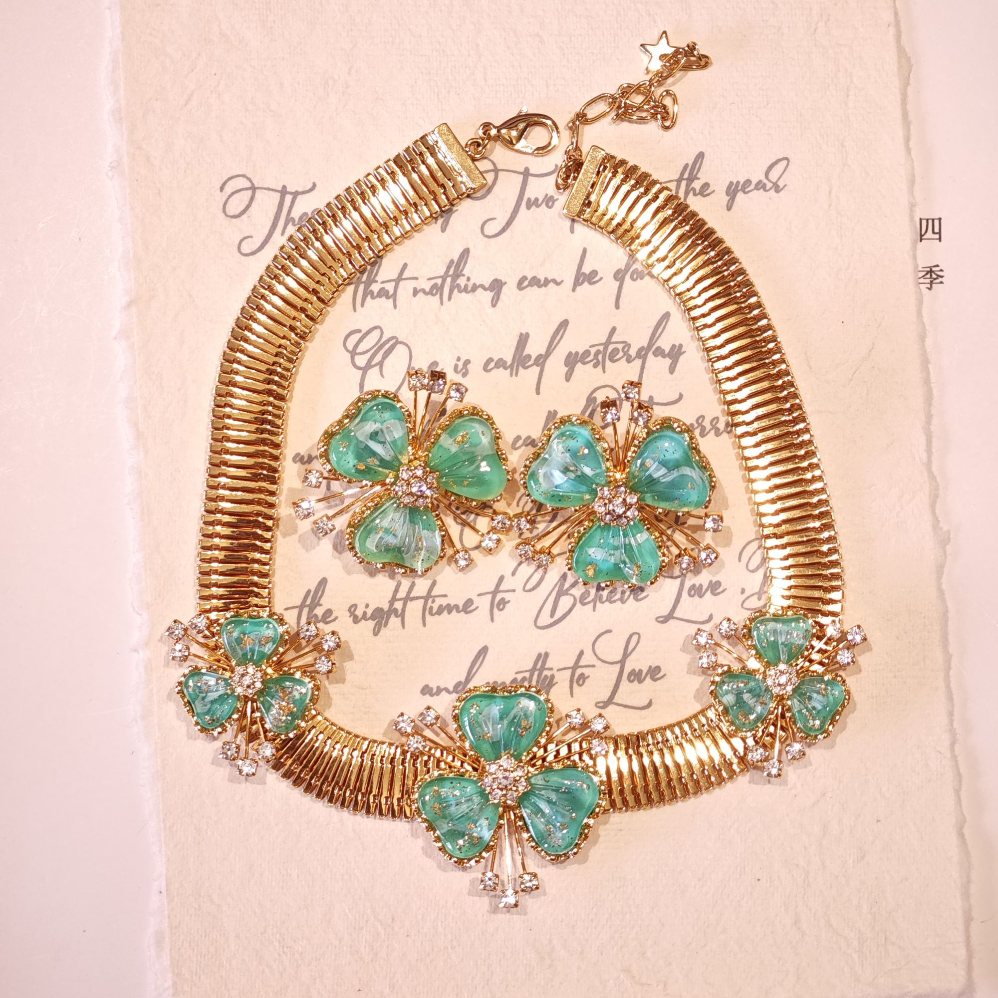 铜合金琉璃项链 中古vintage颈圈款choker三叶草琉璃