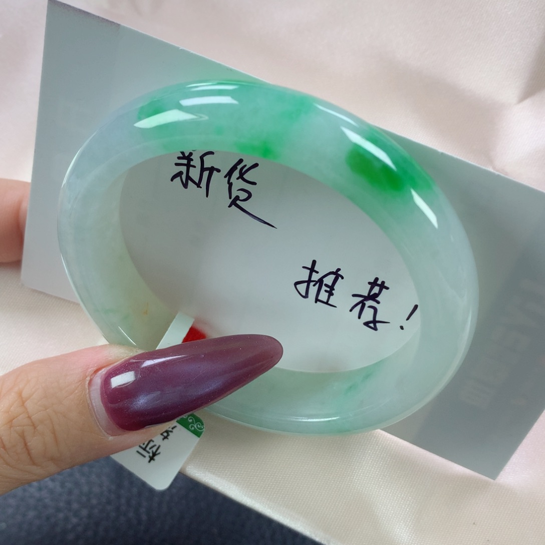 未镶嵌手镯翡翠缅甸天然翡翠A货51贵妃