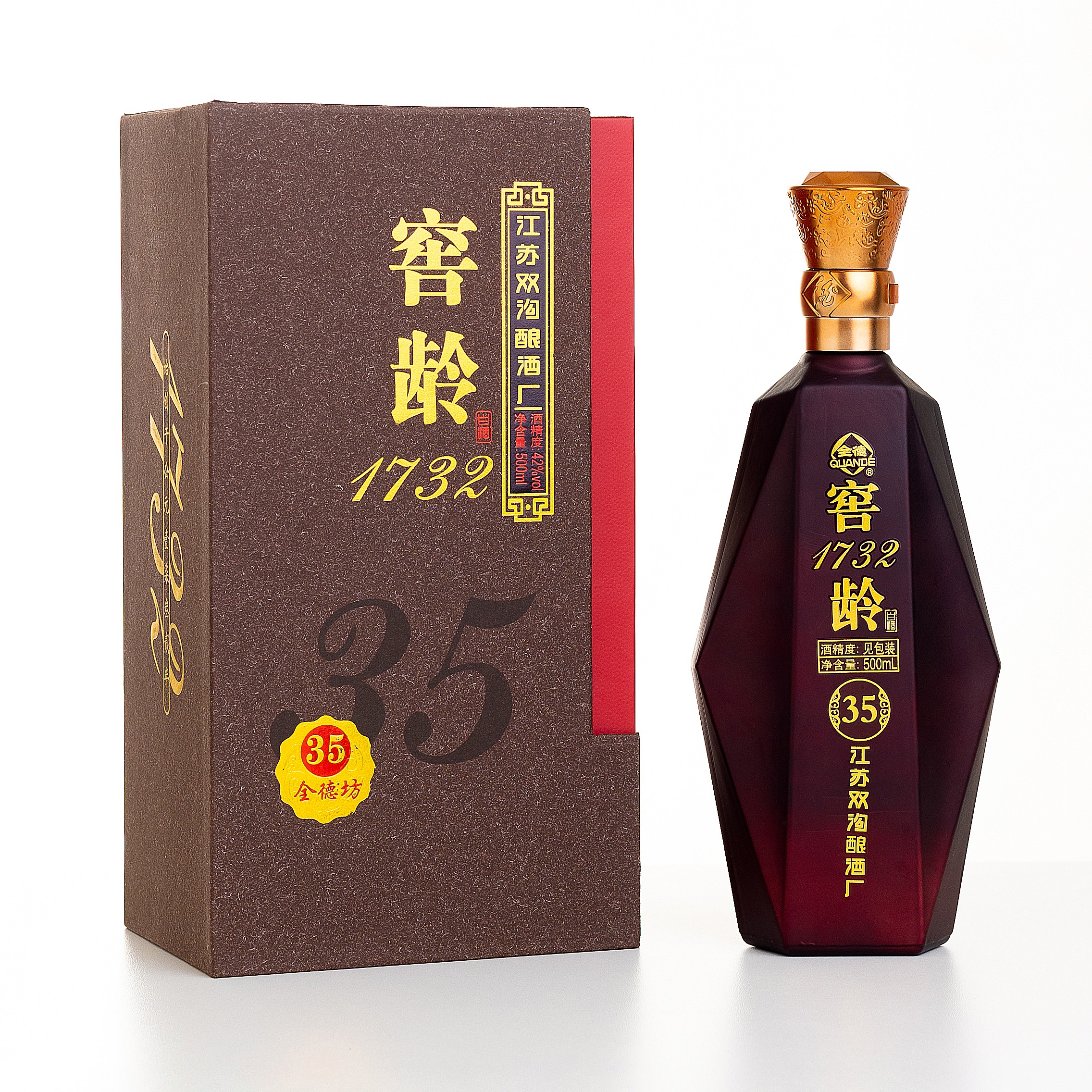 全德·窖龄35·42℃·500ml×6瓶/箱（白酒）