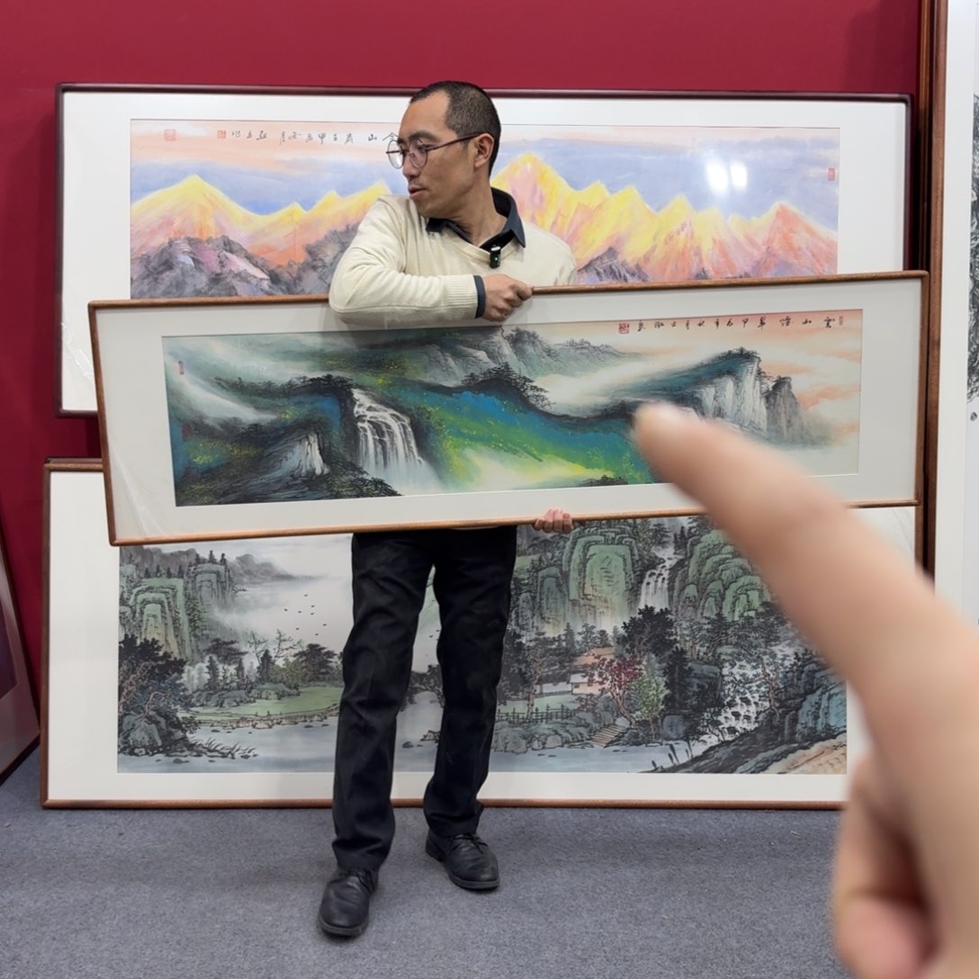 国画带框绘画160/45尺寸