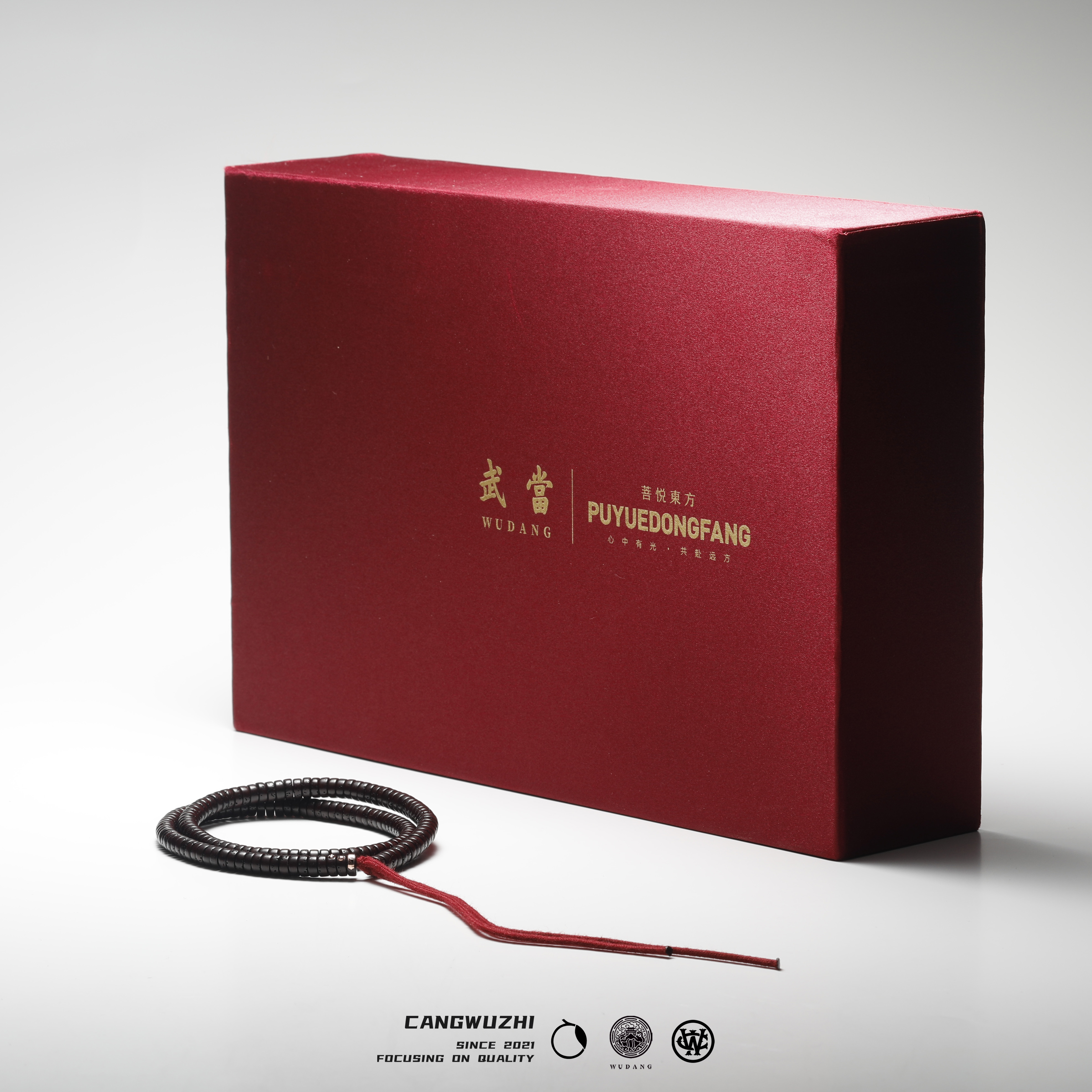 【藏物志】菩悦东方-武当-藏物志联名 星月-极顺·斜切108-铜标