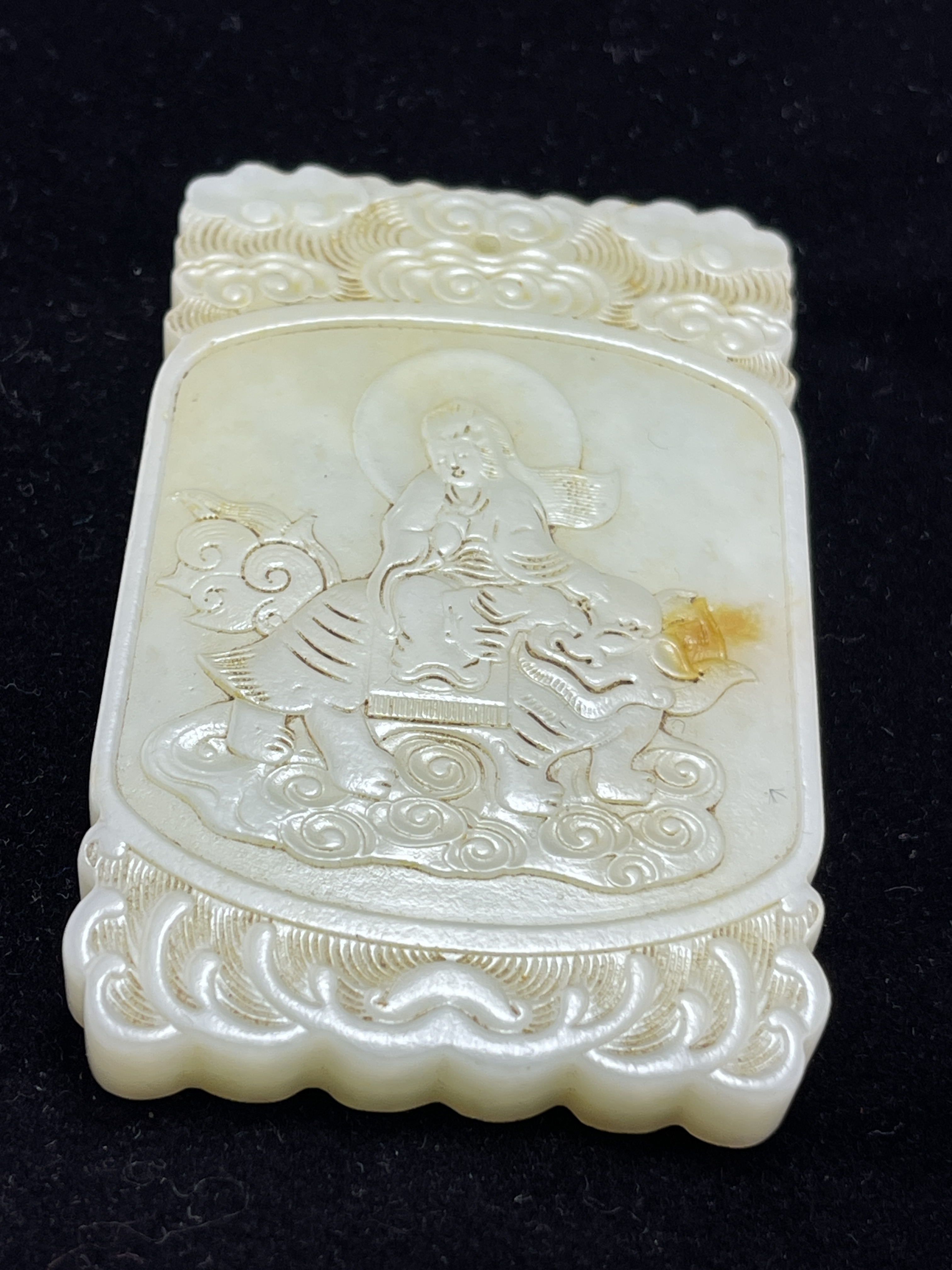 和田玉观音牌吊坠挂件