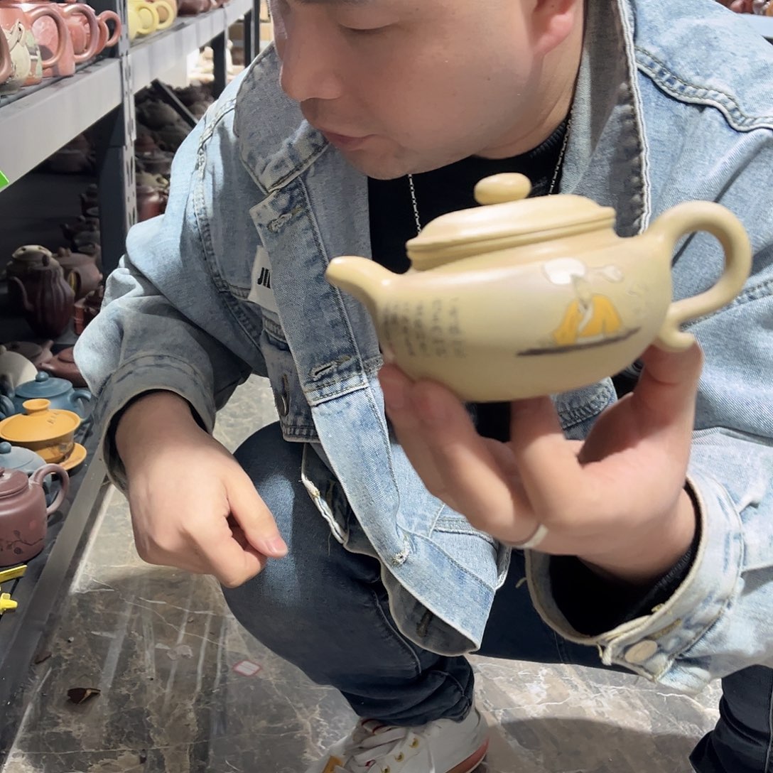 茶壶紫砂tejkandaoonal