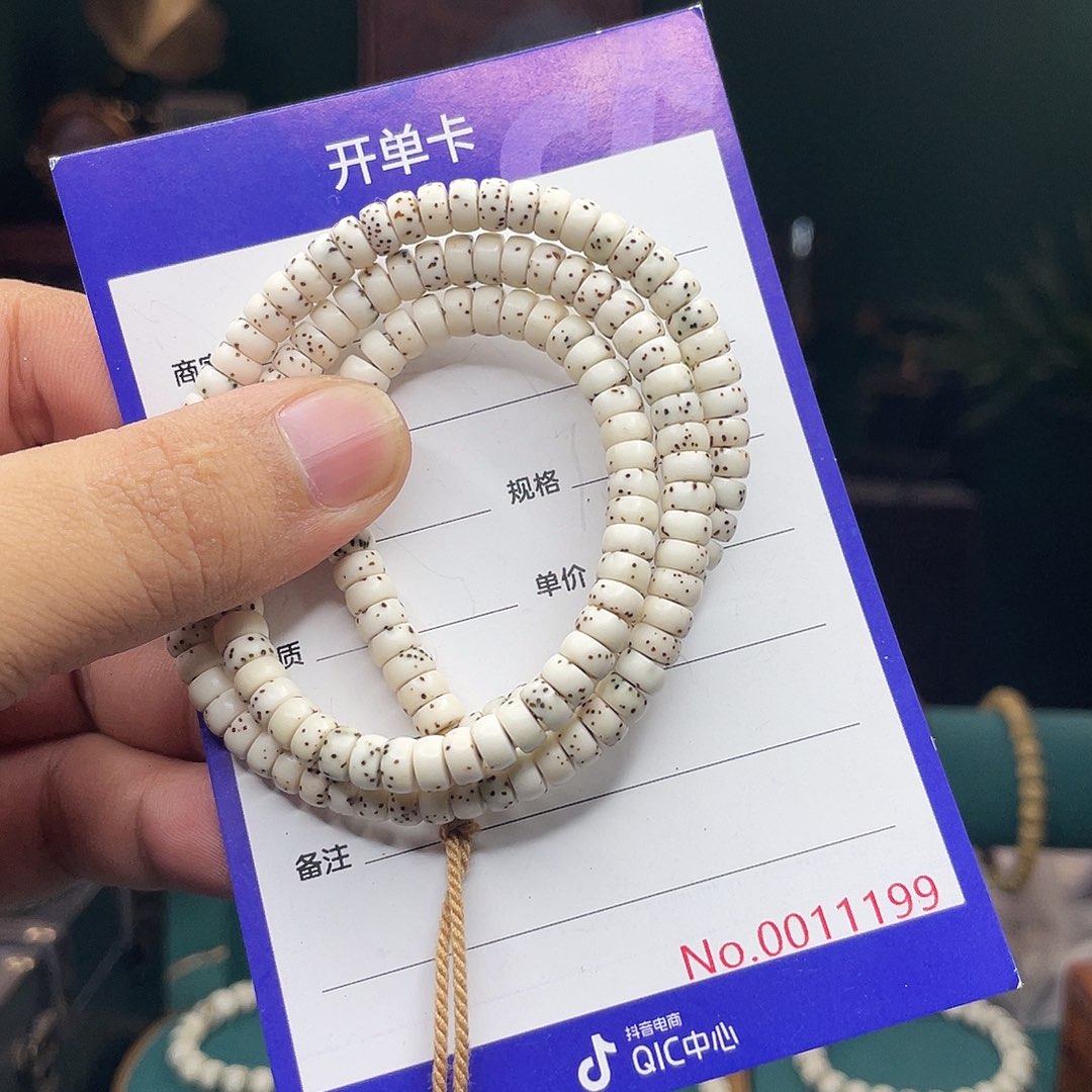 星月菩提手串星月