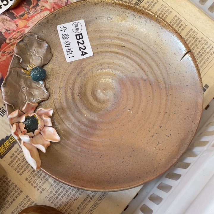 手工制作陶瓷茶具茶杯青蛙