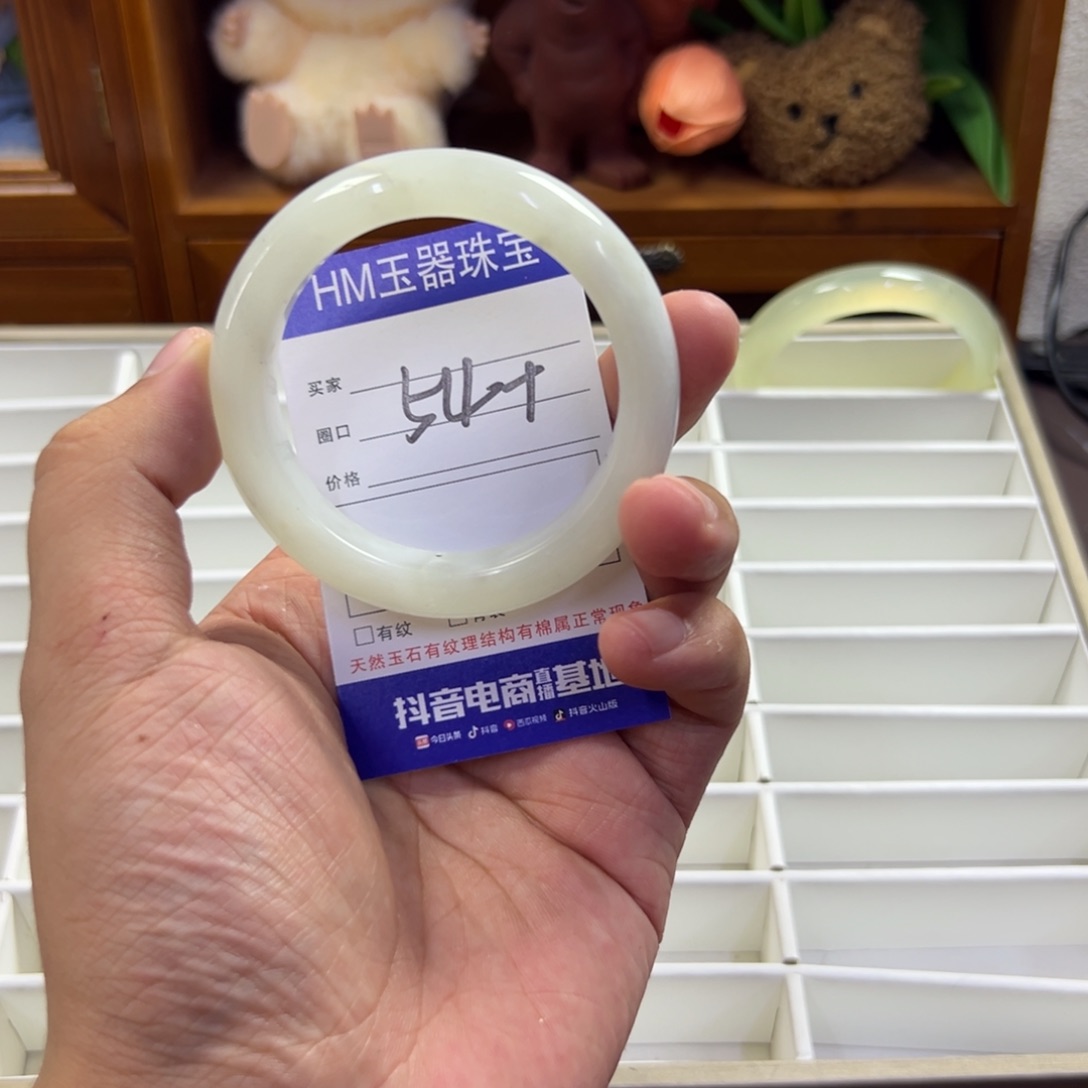 蛇纹石玉未镶嵌手镯210