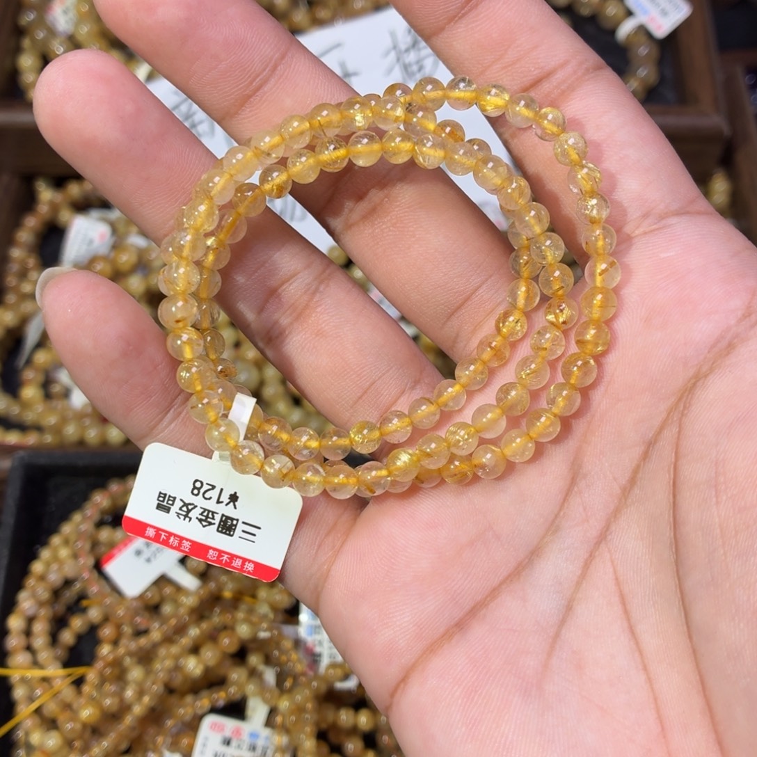 未镶嵌发晶手链卡5