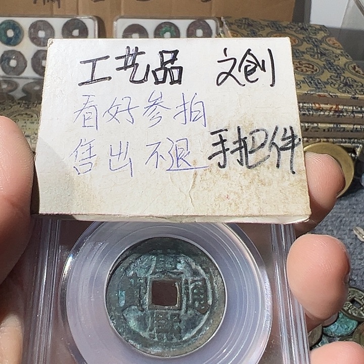 大叶紫檀（黑酸枝木类）定制工艺品