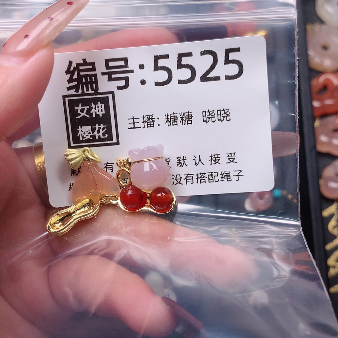 玛瑙/玉髓颈饰合金王****爱