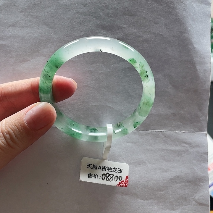 石英质玉手镯未镶嵌九九52.5