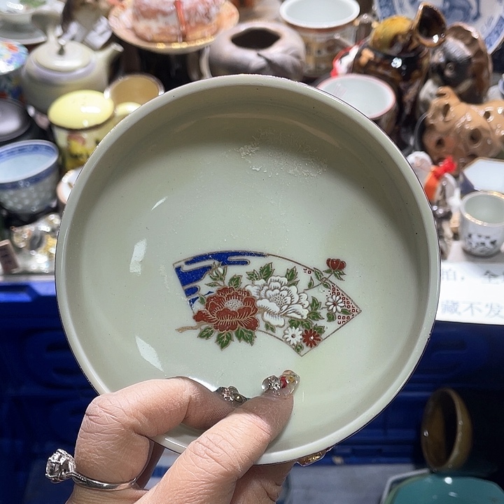 瓷片19.9包邮新疆西藏不发货