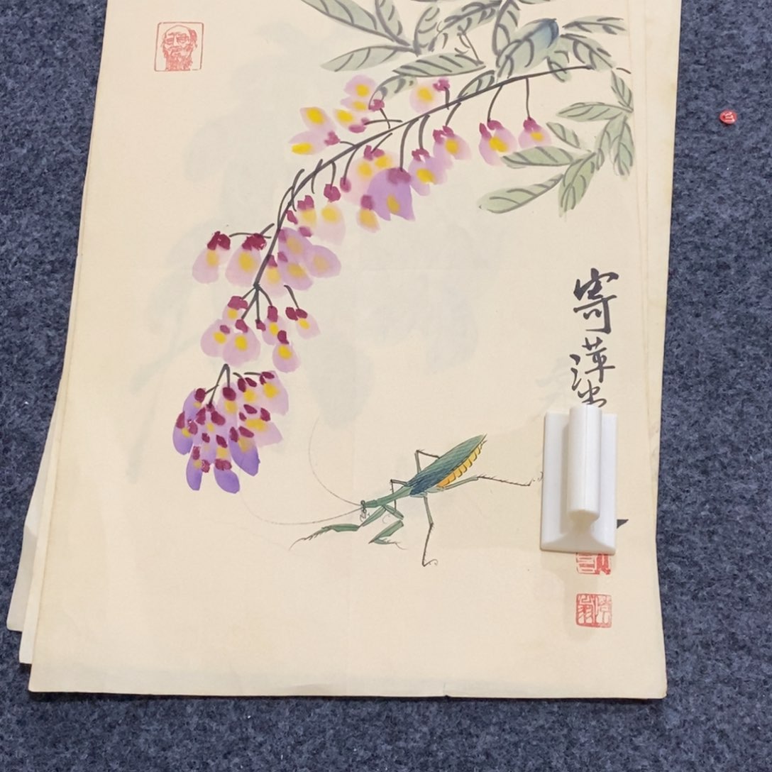 王***有八骏图的由来与历史第二