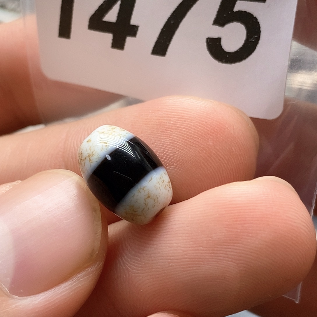 玛瑙/玉髓未镶嵌裸珠1475